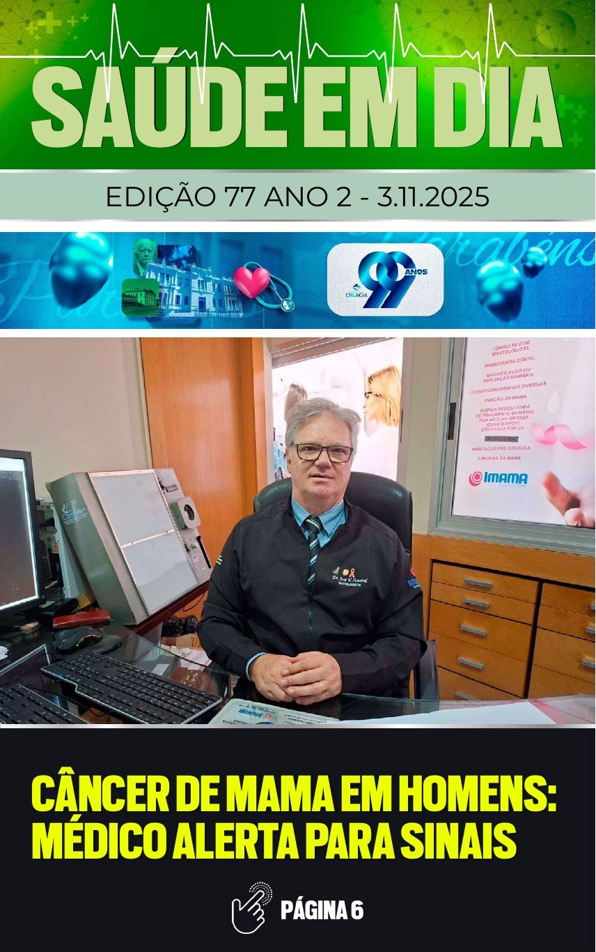 Capa da edição 77 da Revista Saúde em Dia